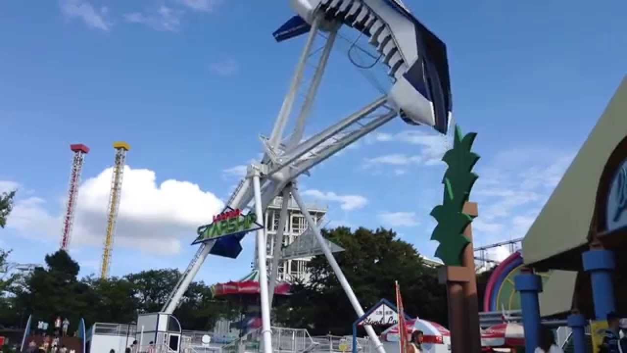 YOMIURI LAND - STAR SHIP