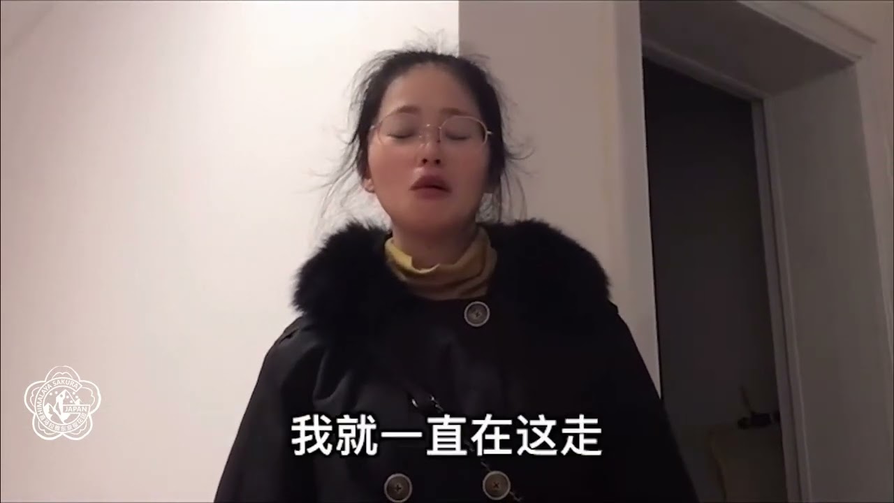 The woman suffered a disguised pay cut.