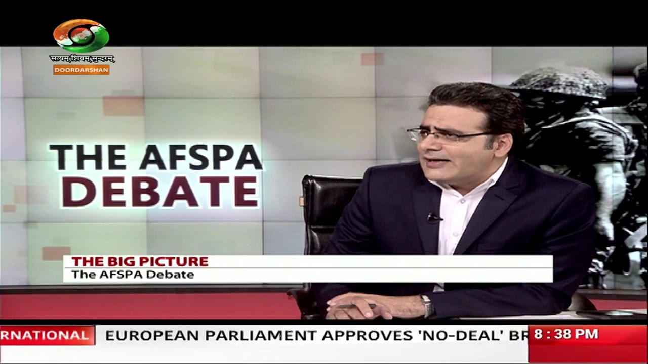 Big Picture |  The AFSPA Debate