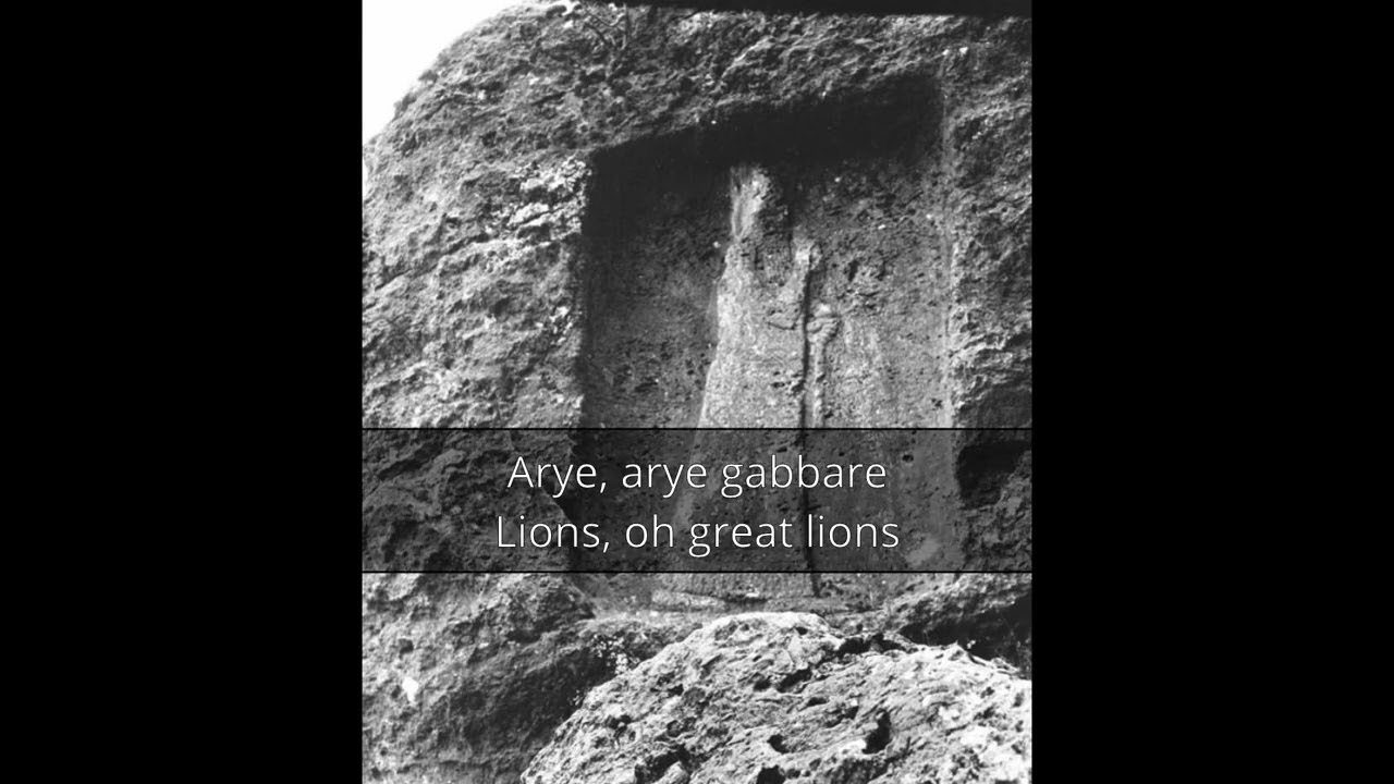 Assyrian Anthem of Qardu - Arye Gabbare (with English translation)