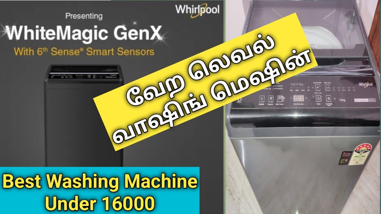 Washing Machine Review in Tamil / Whirlpool Washing Machine / Best Budget Washing Machine in Tamil
