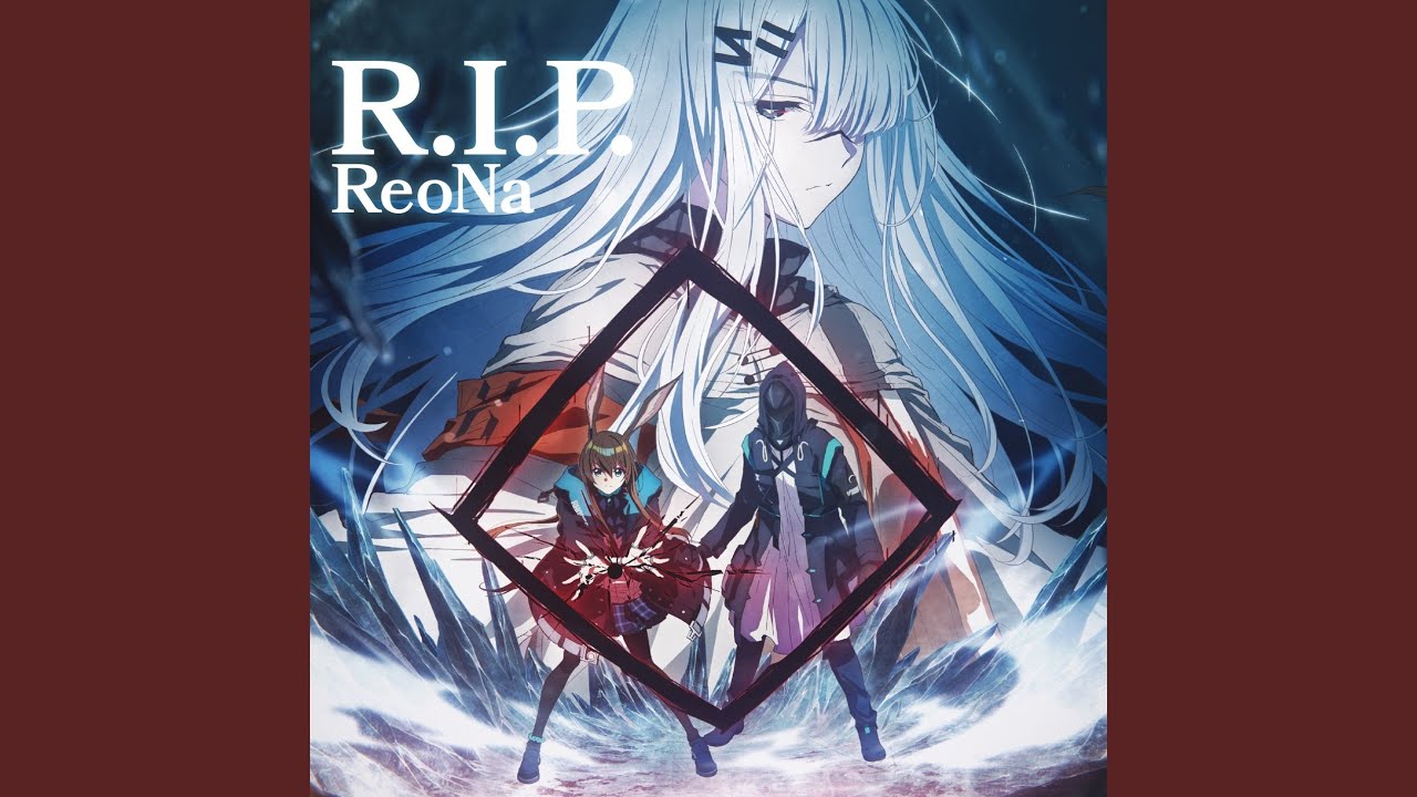 R.I.P.
