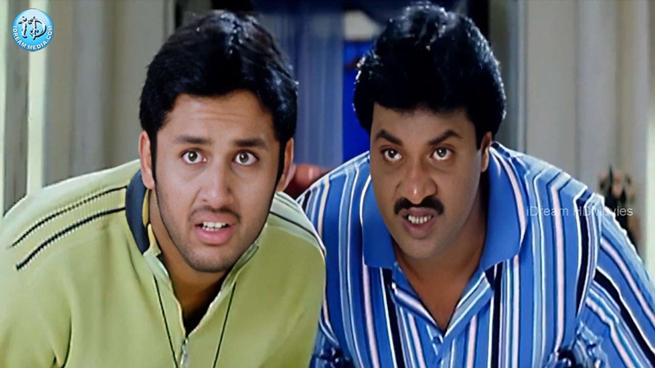 వీళ్ళ కామెడీ చూస్తే నవ్వకుండా ఉండలేరు | Nithin & Sunil Hilarious Comedy Scene | iD Amalaapuram