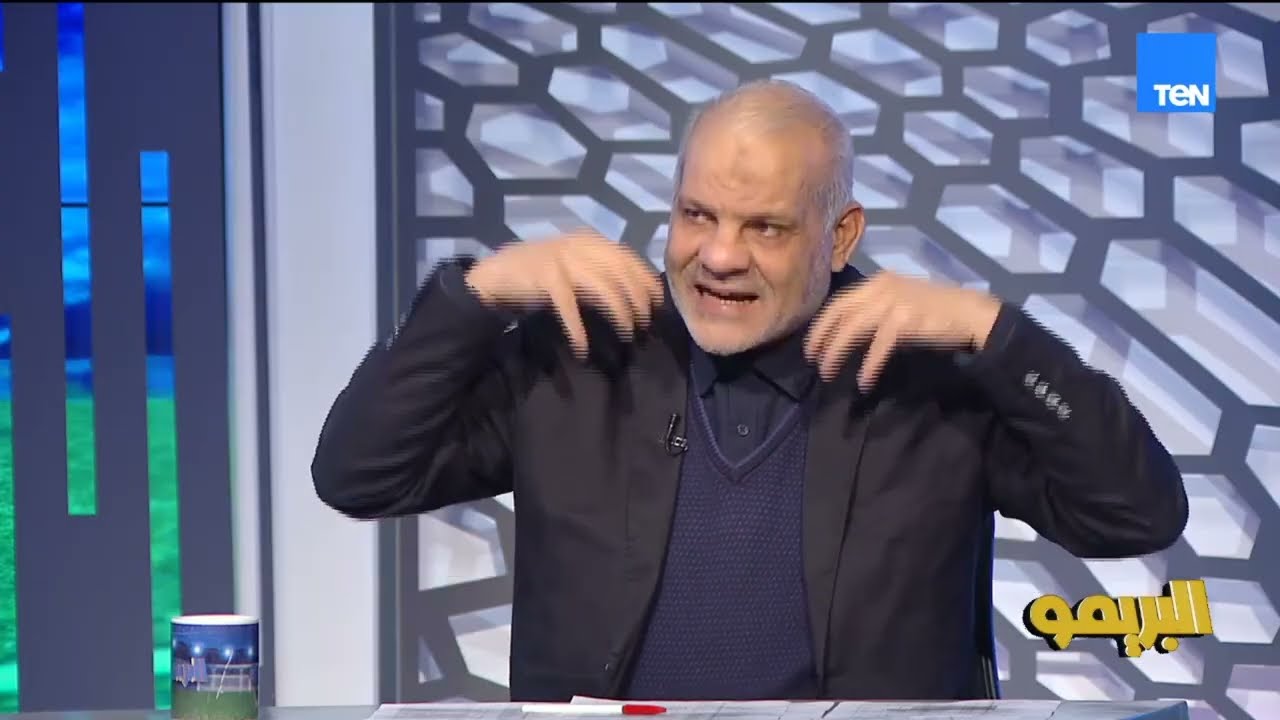 مجدي طلبة: لو إمام عاشور بيلوي دراع النادي علشان يمشي مش هيحصل.. وحتى لو زعلان مش مبرر للي عمله