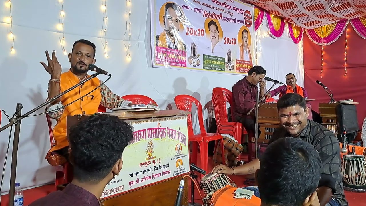 भाग:७ बुवा श्री. अभिषेक शिरसाट यांनी गजरात धमाल उडवली😂लेडीज जेंट्स बारीच्या मुद्द्यावर बोट ठेवलं