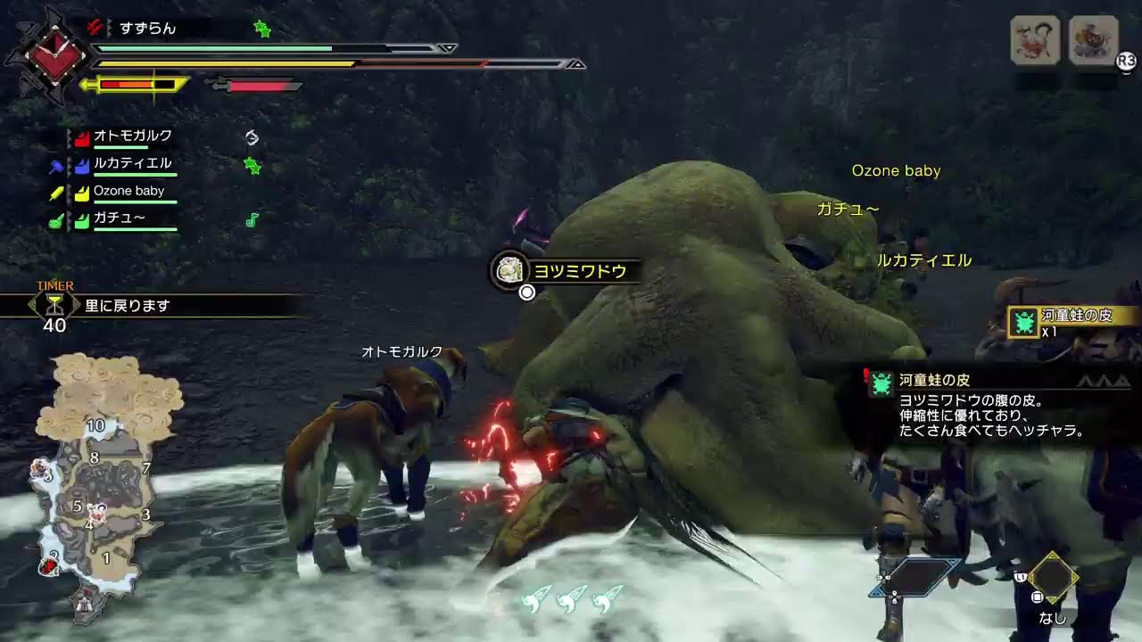 モンスターハンターライズ　何の知識もない初心者🔰Monster Hunter