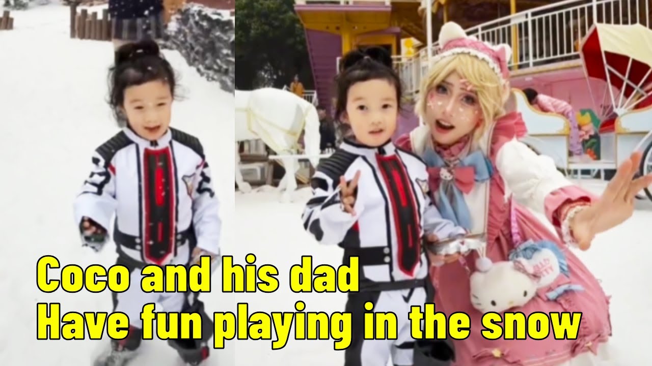 Have you ever seen artificial snow?