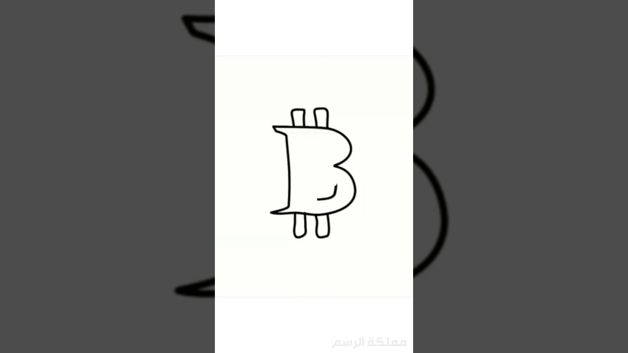 🔥 How to Draw the Bitcoin Logo in Under 1 Minute! | Artistic Shorts 🌟 