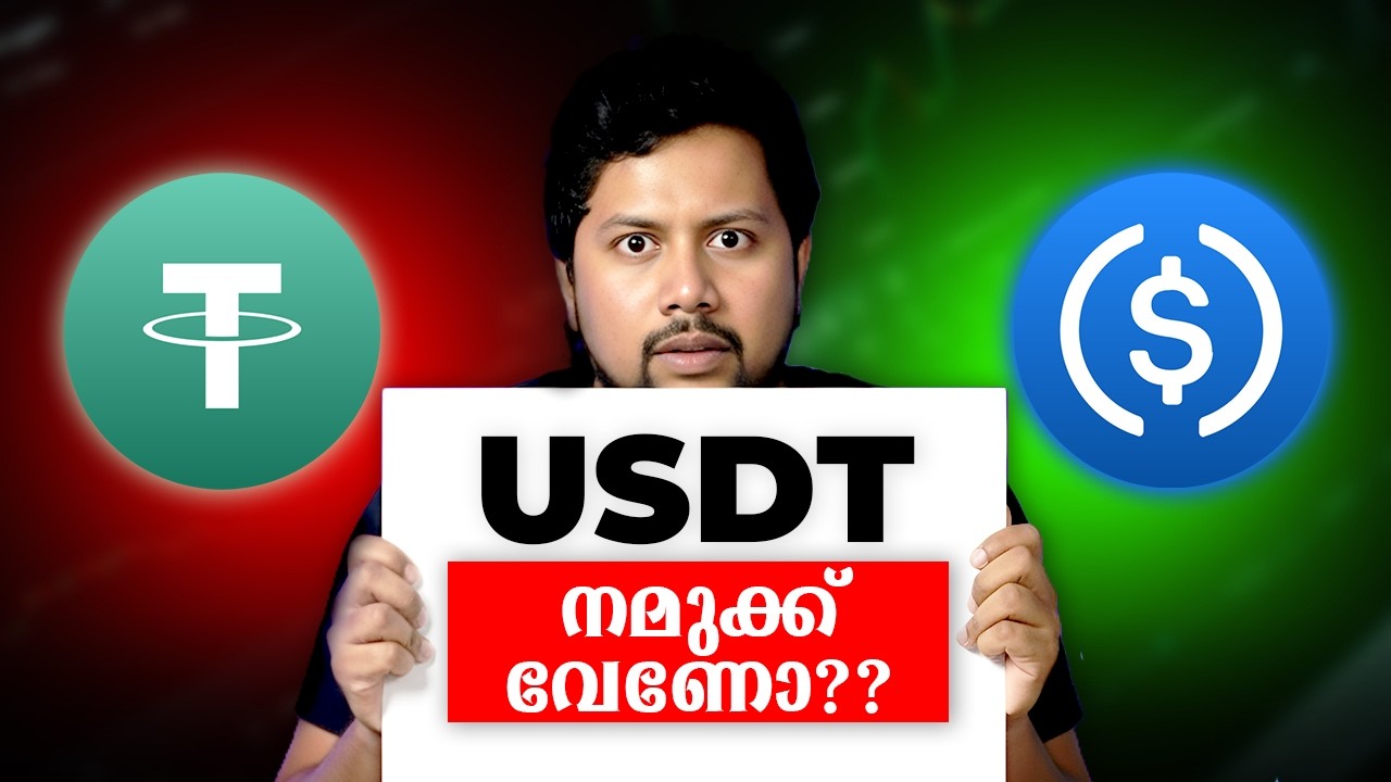If USDT Fails, Crypto Bleeds | Crypto Currency Malayalam | Free USDT | Bull Run 2026 | CCM