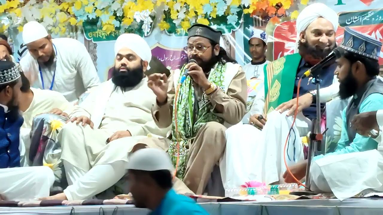 Syed aminul Qadri //Dilbar Shahi kalakattavi bahut khubsurat naate Pak 2025 new naat // 