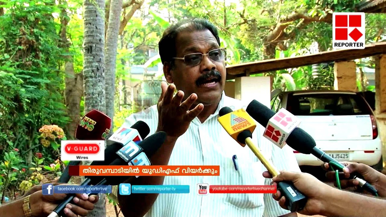 malayora vikasana samithi demands thiruvambadi constituency