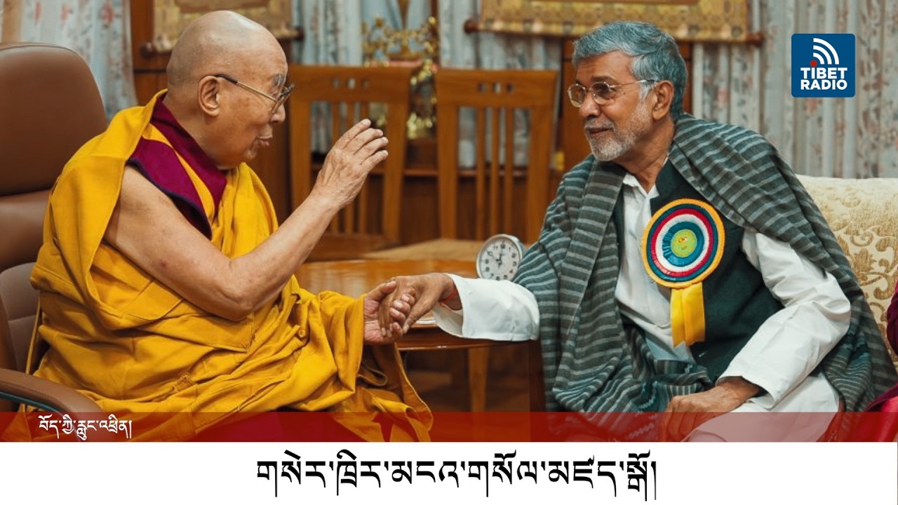 གསེར་ཁྲིར་མངའ་གསོལ་མཛད་སྒོ།