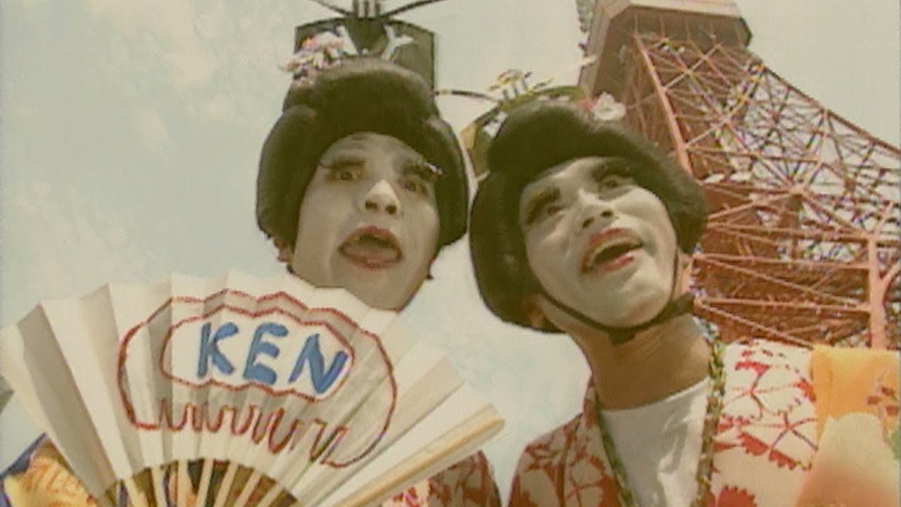 GEISHA GIRLS / Kick & Loud (Official Music Video)