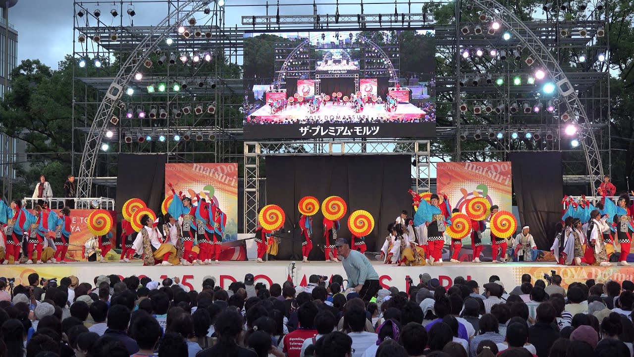 CHIよREN北天魁 2015 どまつり2015セミファイナル 第17回にっぽんど真ん中祭り4Kよさこい
