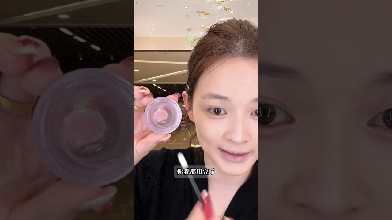 Sister Mao Geping's Early Makeup Vlog: A Beauty Must-See