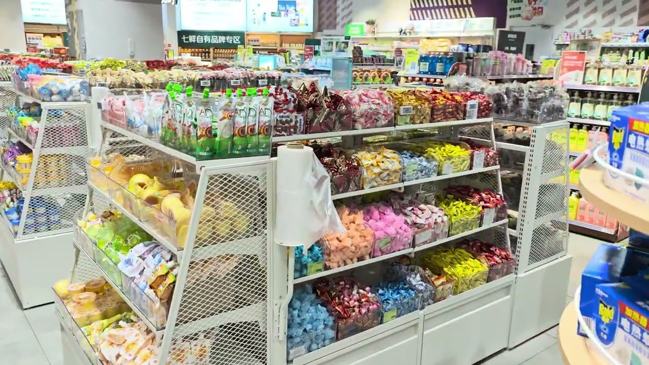Supermarkt in China (Shenzhen, Luohu)