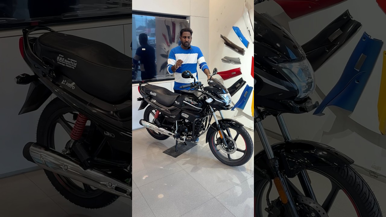 Hero Passion Plus Disc Launched 🔥 Price, Mileage & Top Features | 2026