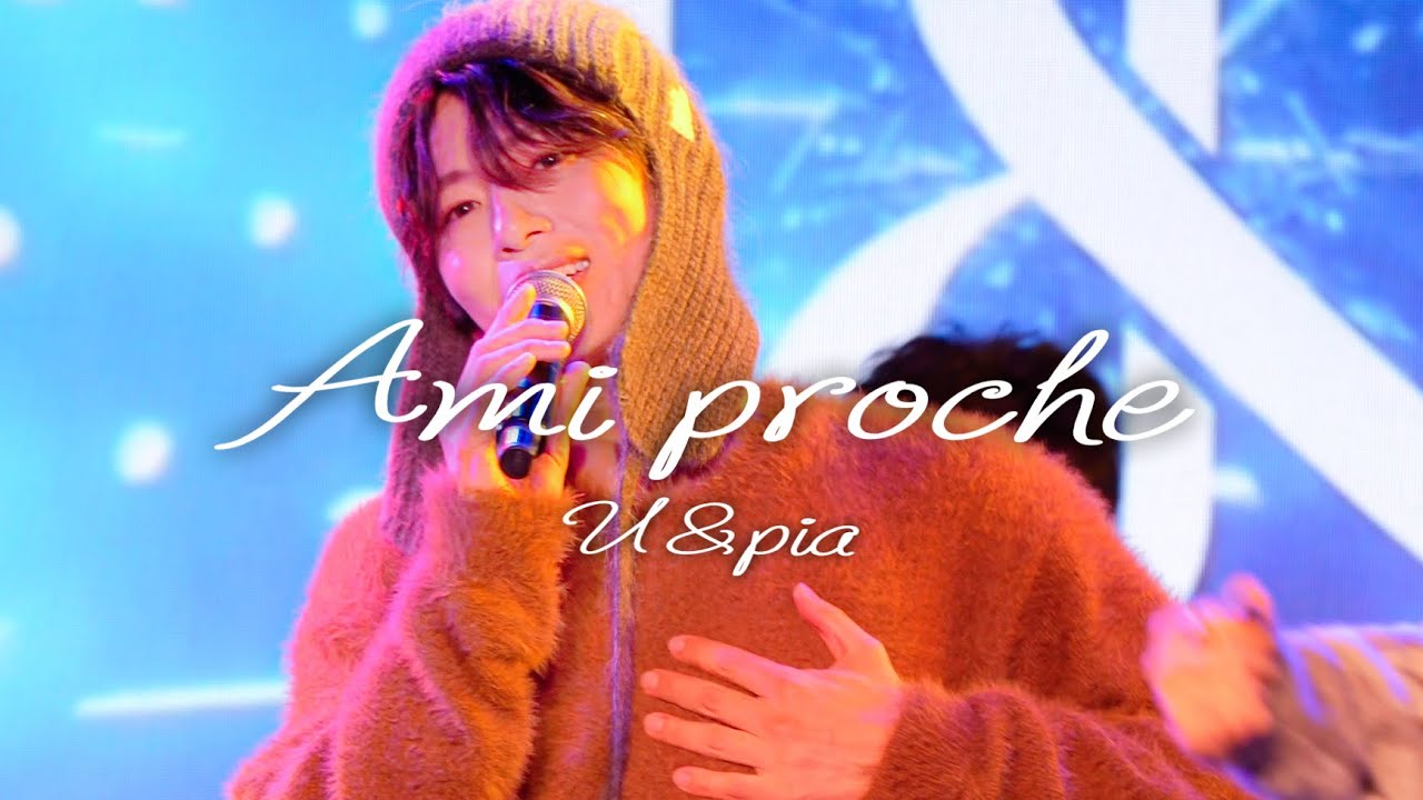 251102 @表参道GROUND  KAI focus 「Ami proche 」/ U&pia ［ fancam ］ 〖 4K 〗　LIVE