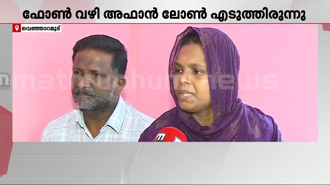 'രണ്ട് മക്കളും ഒരേ ദിവസം എനിക്ക് നഷ്ടപ്പെട്ടു,എന്താ ഇങ്ങനെ സംഭവിച്ചതെന്ന് പിടി കിട്ടുന്നില്ല'