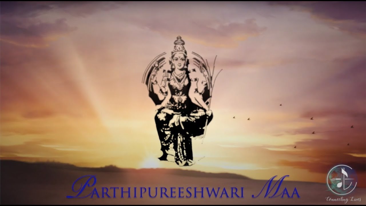 Parthipureeshwari Maa | Devi Bhajans | Sai Bhajans