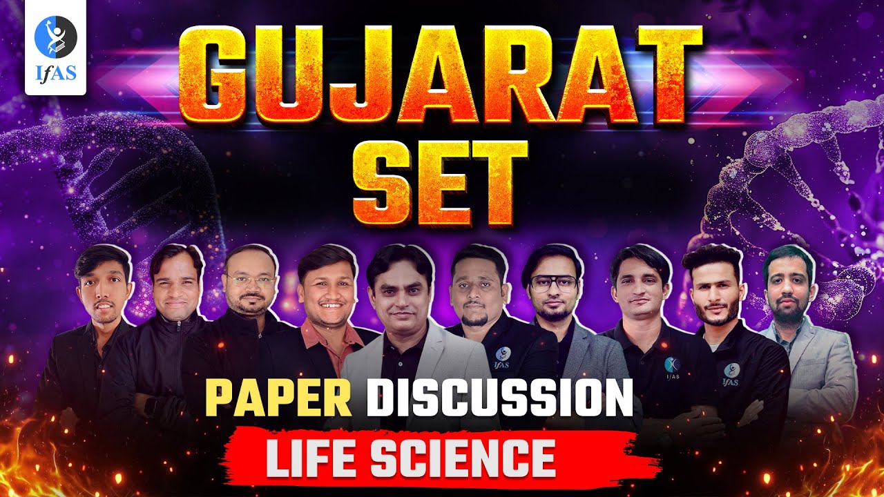 Paper Discussion Life Science | Gujarat Set  | IFAS