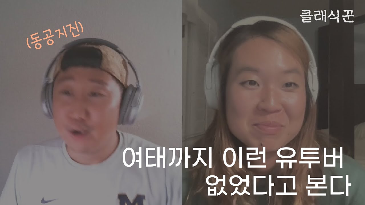 드뷔시 시링크스(Syrinx) 본격 감상 토크 (Emmanuel Pahud 연주)