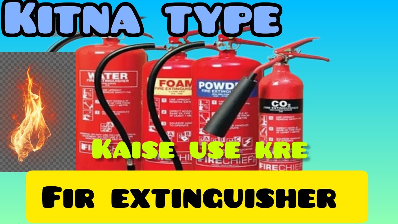 How to use fir extinguisher kaise use kre for fire batla KO full jankari 🔥🚒🔥