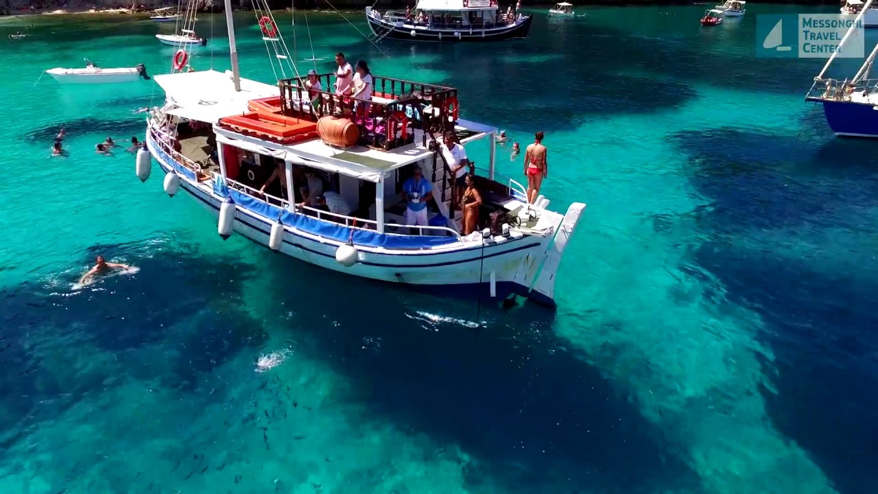 Blue Lagune