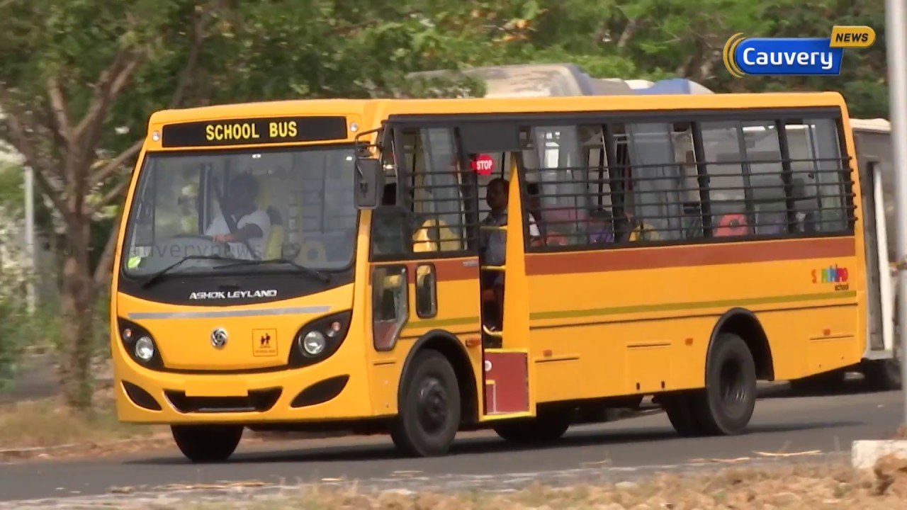 Review of Ashok Leyland school bus Sun shine  | Vegam | Cauvery News