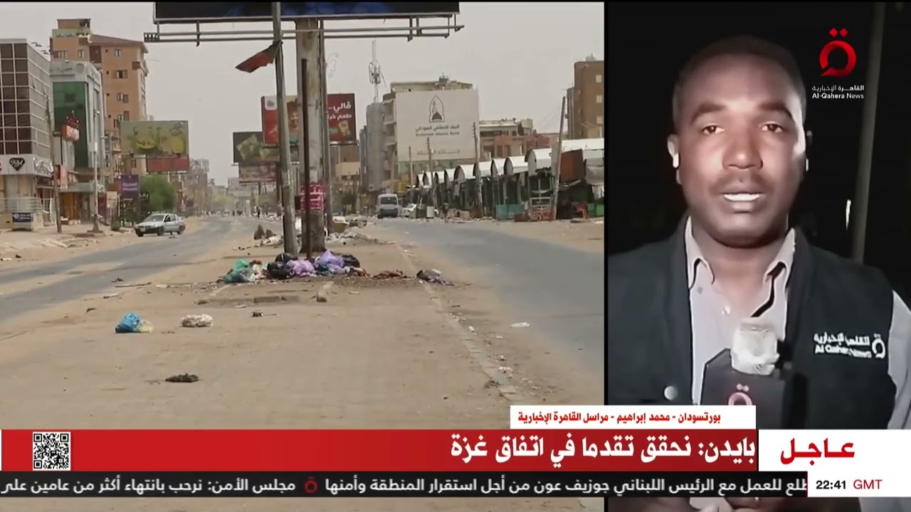 مراسلنا: الجيش السوداني يحرز تقدما في ولاية الجزيرة