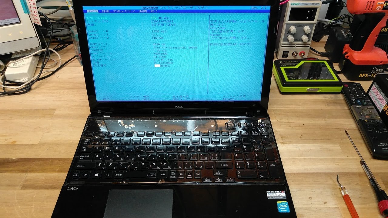 NEC PC-LS150NSB (LS150/NSB) 液晶交換【ノートパソコン分解修理】