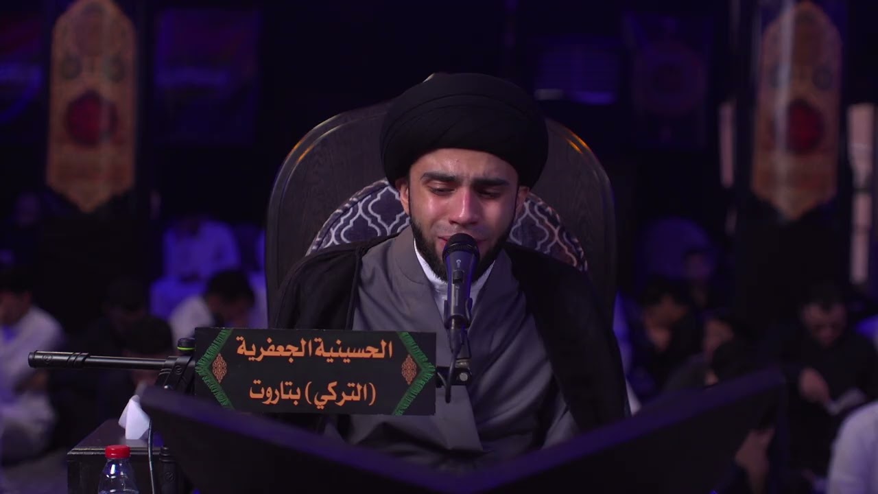 دعاء أبي حمزة الثمالي | السيد هادي آل درويش | إحياء السحر | 1447هـ