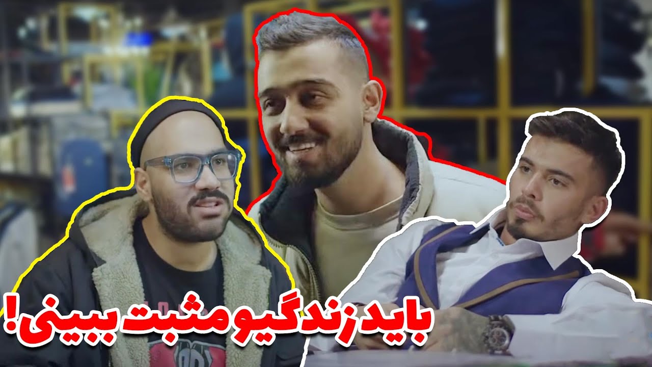 امشب برو شکار  - کلیپ جدید و خنده دار کامیار