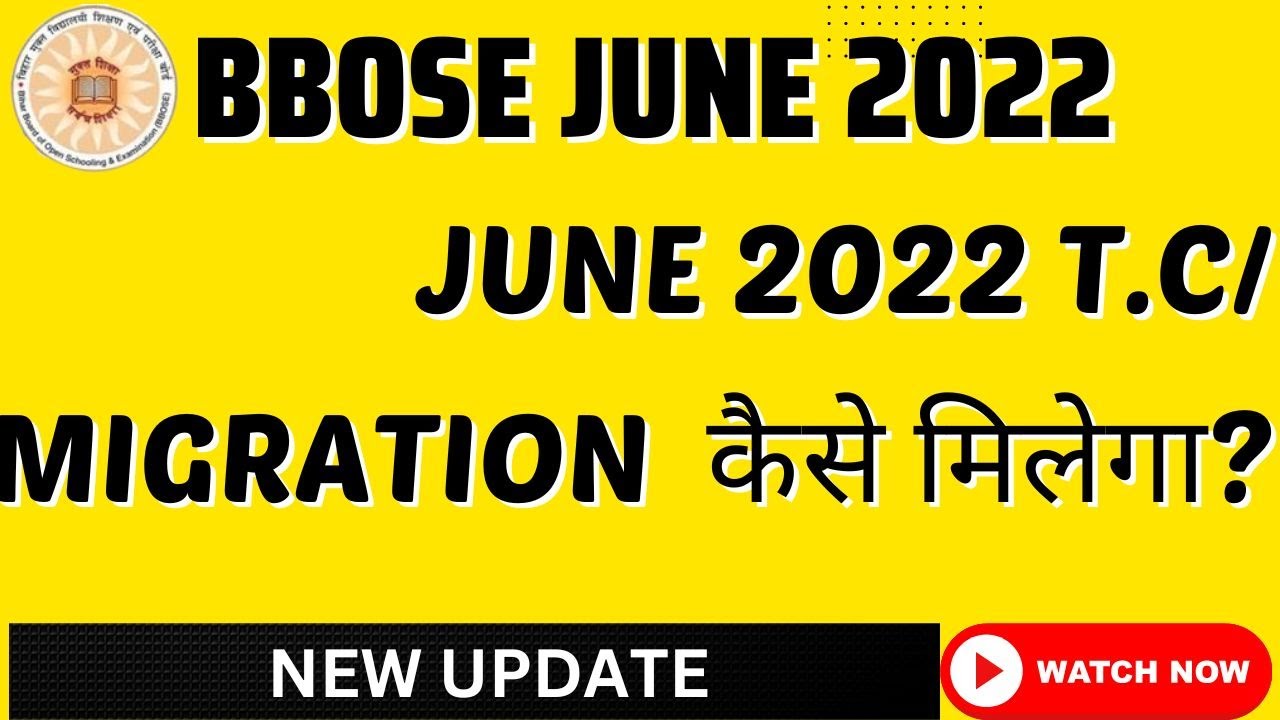 BBOSE June  2024 Marksheet | Bihar Open Board Marksheet | BBOSE ORIGINAL DOCUMENTS