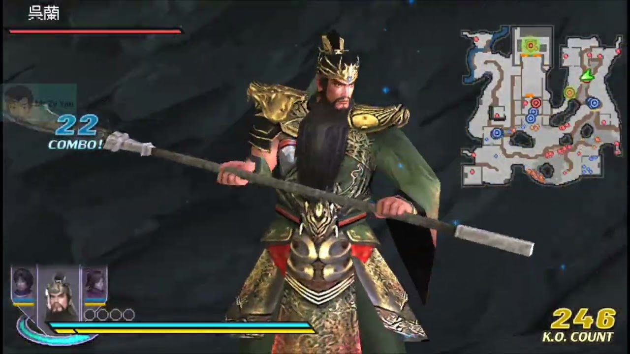 Musou Orochi 2 Special English Patch | Chapter 3 Battle Of Yang Ping Gate