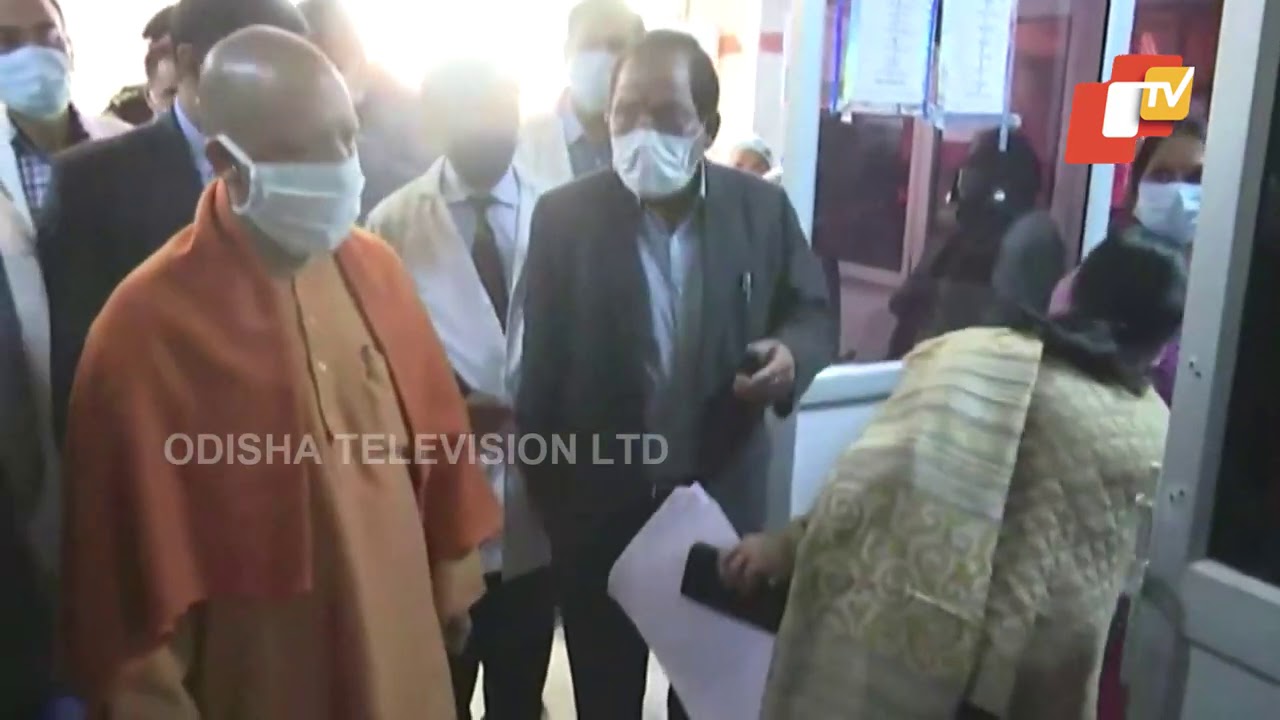 Final Dry Run In UP | CM Yogi Adityanath Visits Lucknow Hospital To Review Arrangements
