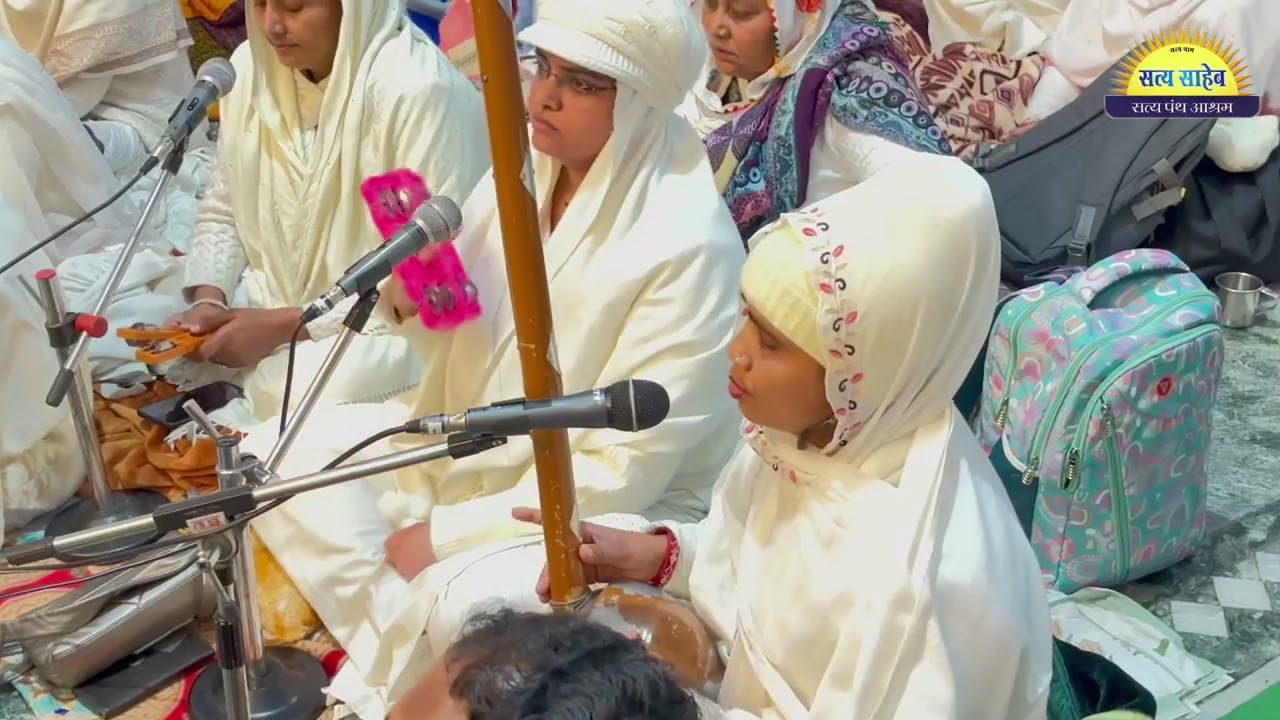 सतगुरु से प्यार करे से, भजनगड बांधो रे मेरा भाई  |  संत रविदास जयंती सत्संग, झज्जर | सतपंथ आश्रम