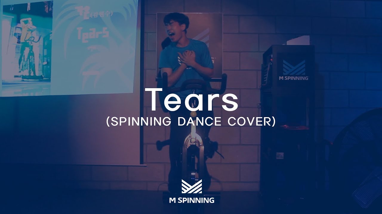 [M스피닝] Tears -  소찬휘 (SO CHAN WHEE) // 스피닝 안무 커버 영상 (SPINNING DANCE COVER by Gaon)