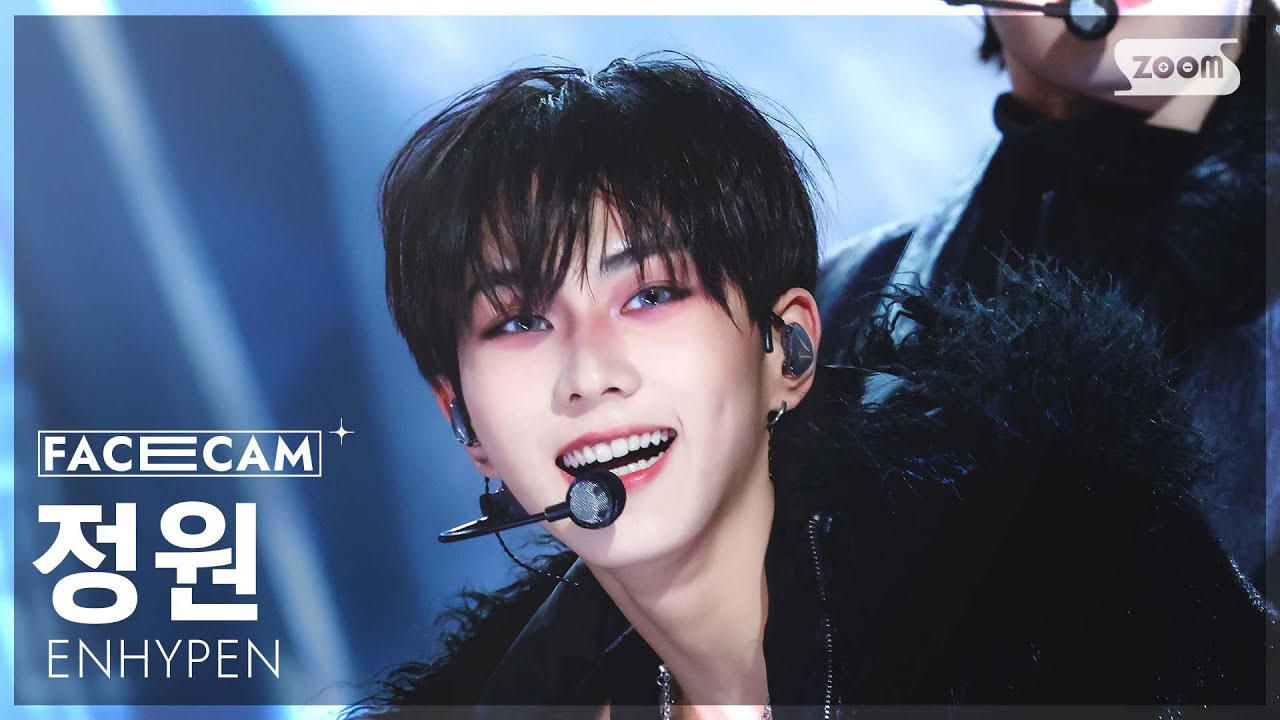 [페이스캠4K] 엔하이픈 정원 'Knife' (ENHYPEN JUNGWON FaceCam) @SBS Inkigayo 260118