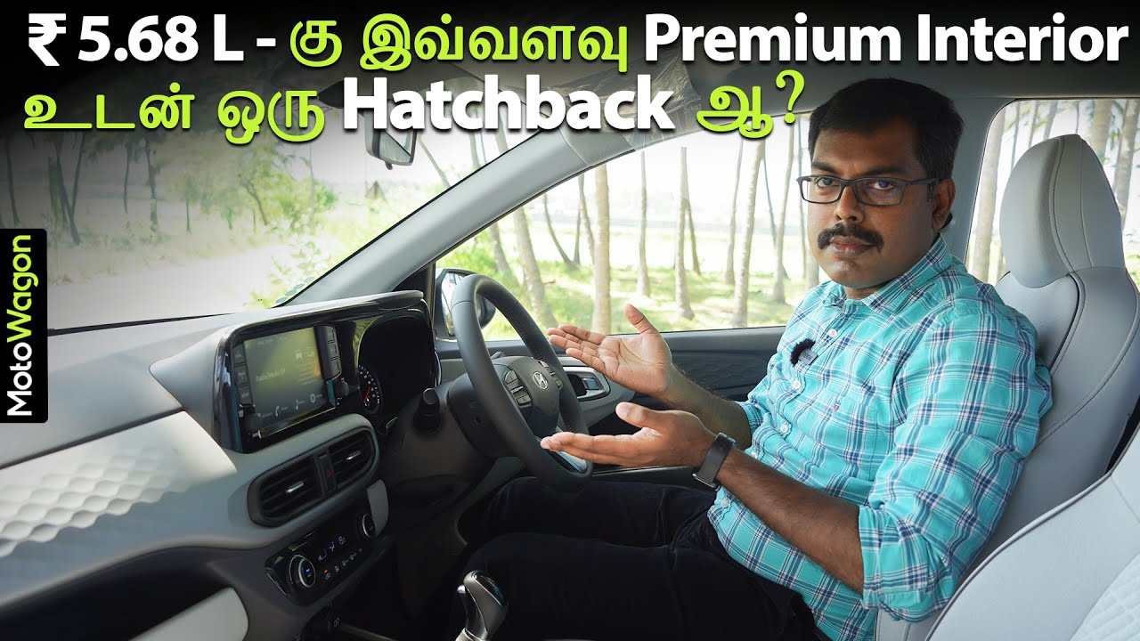 Hyundai Grand i10 Nios 2023 - Full Review | Tamil Review | MotoWagon.