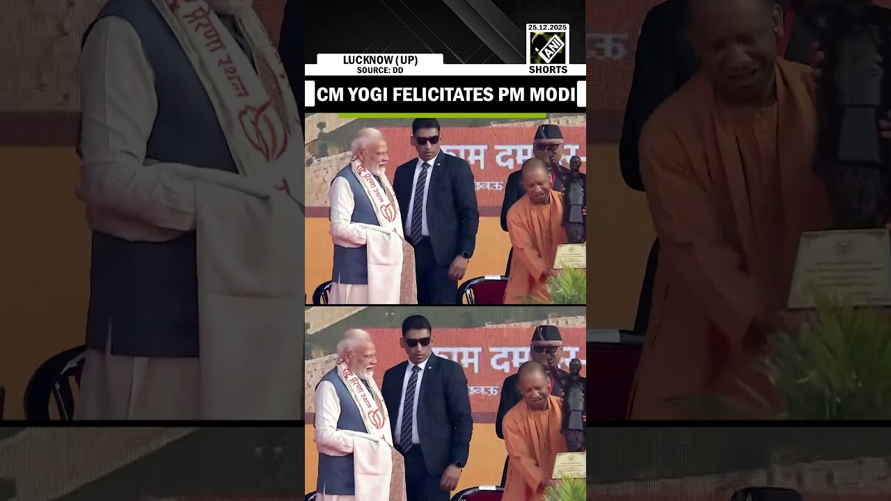 CM Yogi felicitates PM Modi as he Inaugurates Rashtra Prerna Sthal In Lucknow