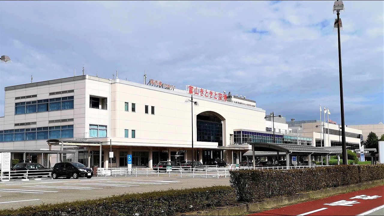 富山空港（富山きときと空港）,TOY, Toyama Airport,Japan