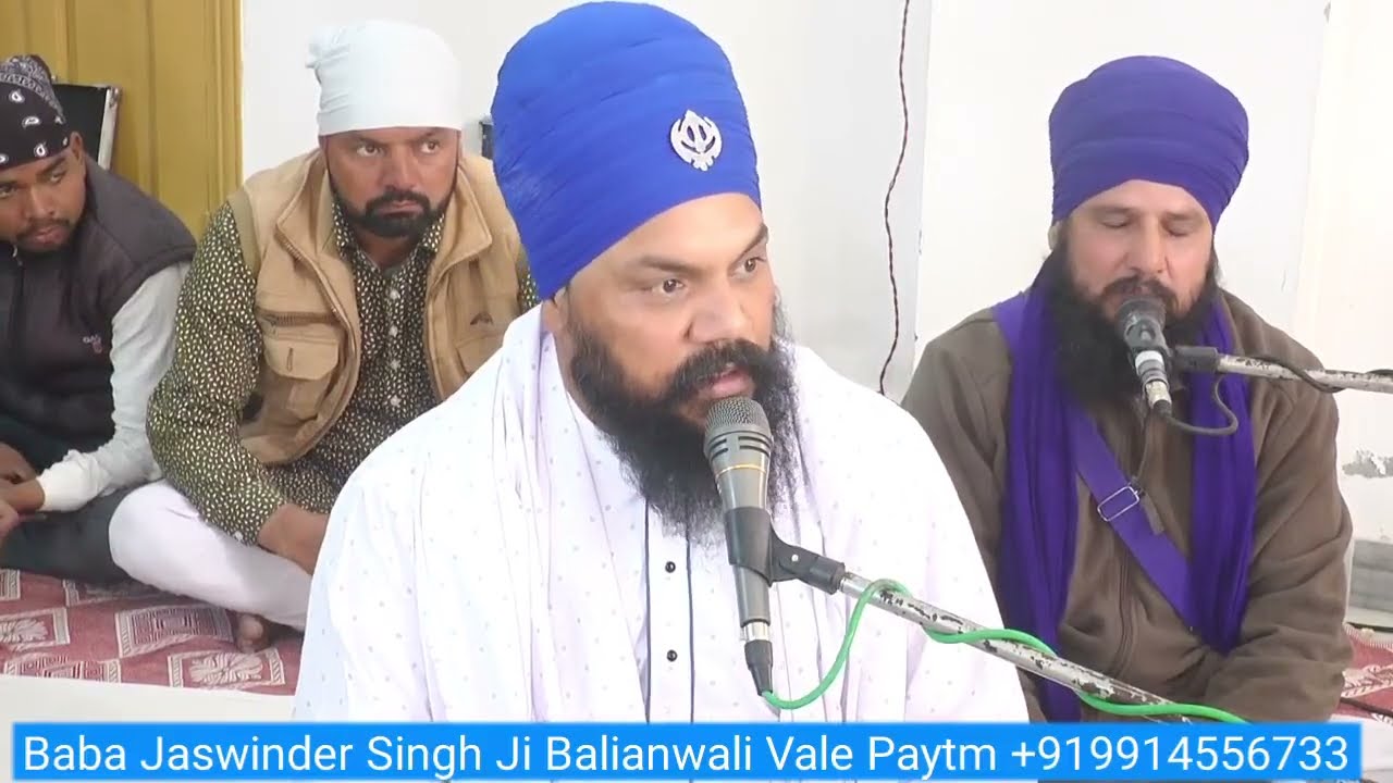 ਗੁਰੂ ਗੋਬਿੰਦ ਸਿੰਘ ਜੀ ਨੇ ਕਾਂ ਦੇ ਬੱਚੇ ਕਿਉਂ ਮਾਰੇ ( Baba Jaswinder Singh Ji Balianwali Vale)
