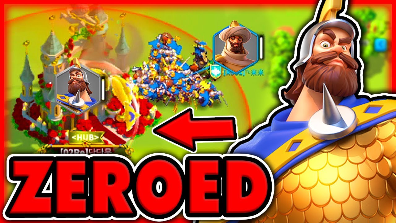 Rise of Kingdoms: как сделать НЕВОЗМОЖНЫМ обнулить вас