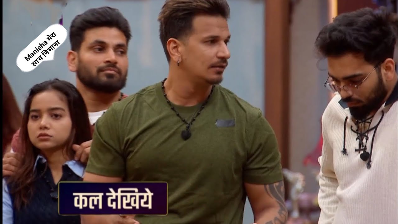 The 50: Shiv Thakare Ne Manisha Rani Se Manga Big Promise Jataya Hak Badh Rahi Najdeekiyan Dono Ki