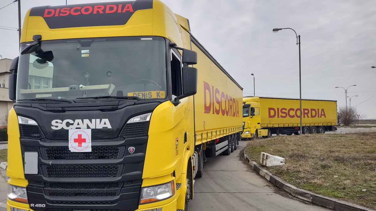 Ден 2 от курса до Украйна| Какво се случи? | Denis Kadirow TruckVloger