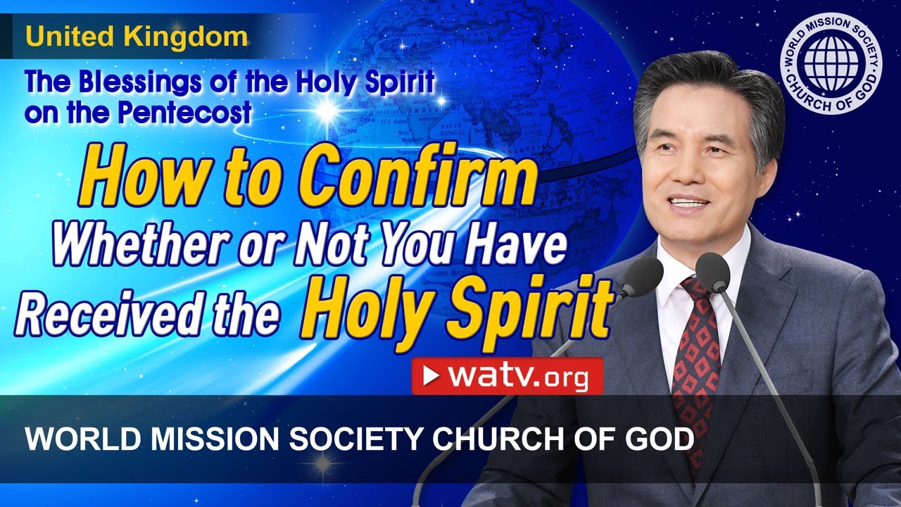 The Blessings of the Holy Spirit on the Pentecost | WMSCOG, Church of God