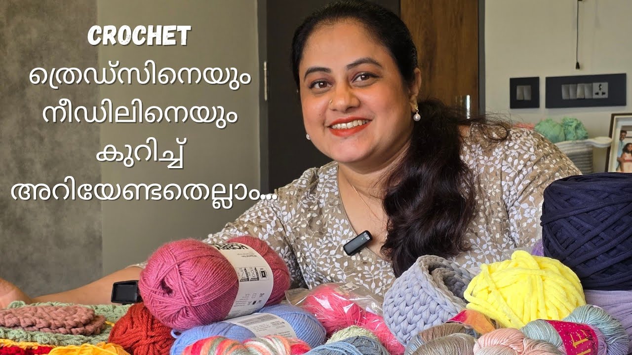 ALL YOU NEED TO KNOW ABOUT CROCHET THREADS AND NEEDLES!!!/ Dini Shajohn/ Magic Needles/ Hobby Store