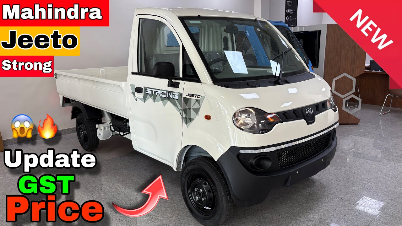  All New Mahindra Jeeto Strong Diesel Year End Discount Details Finance EMI DocumentI| Down Payment 