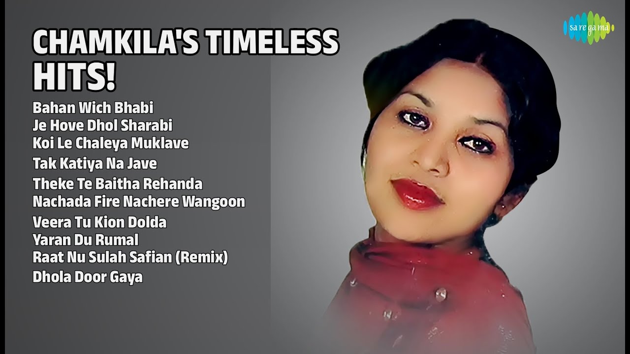 Chamkila De Sunehre Geet | Amar Singh Chamkila Songs | Bahan Wich Bhabi | Je Hove Dhol Sharabi
